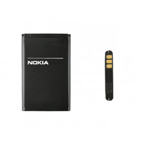 Baterija za Nokia BL-5J 5800